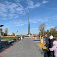 Photo taken at Аллея Космонавтов by Andrey on 10/10/2021