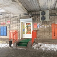 Photo taken at северный градус by Андрей Т. on 2/14/2016