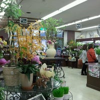 渋谷園芸 相模原店 マリポサ Mariposa 閉業 Sagamiharaの生花店 渋谷園芸 相模原店 マリポサ Mariposa 閉業 Sagamiharaの生花店