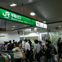 高田馬場駅 早稲田口 高田馬場 高田馬場1 高田馬場駅 早稲田口 高田馬場 高田馬場1