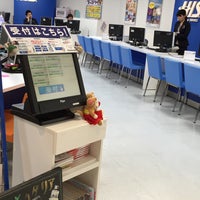 H I S 町田本店営業所 町田 町田市 東京都