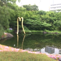 Photo taken at Mohri Garden by インド料理ラニ on 5/24/2017