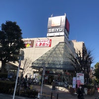 Photo taken at Seiyu by インド料理ラニ on 2/2/2021