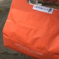 メニュー ドルチェ小川 デザートショップ