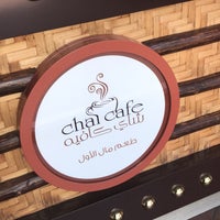 Das Foto wurde bei Chai Cafe von Dana . am 8/30/2018 aufgenommen
