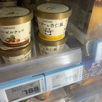Photo taken at マルエツ プチ 白金台プラチナ通り店 by てらたそ on 5/30/2023