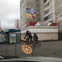 Магазин 21 Век Магадан Магазин 21 Век Магадан