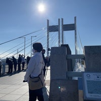 Photo taken at Koremasa Bridge by fct_advanced on 12/3/2023