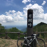 Photo taken at 有間峠 by fct_advanced on 5/4/2018