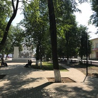 Photo taken at Гороховец by Nikita Y. on 7/28/2018