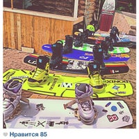 Photo taken at WakeSchoolOmsk by Илья И. on 6/8/2013