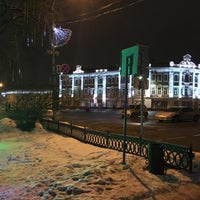 Photo taken at Администрация г. Вологды by Aleksandr on 1/1/2018
