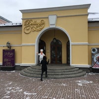 Photo taken at Bellagio by Aleksandr on 12/4/2018