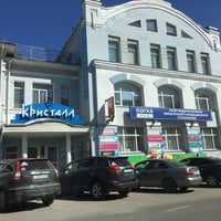 Photo taken at Кристалл by Aleksandr on 4/24/2018