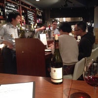 赤坂あじる亭 カリフォルニア 赤坂 6 Tips From 75 Visitors