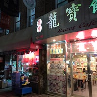 Photo taken at Chinatown Brooklyn by Jesse R. on 12/16/2016