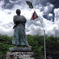 坂本龍馬之像 2 Tips From 644 Visitors