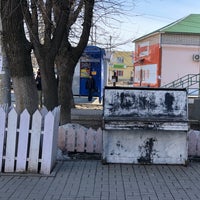 Photo taken at Рязань/Ryzan by Vlad G. on 3/27/2019