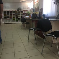 Photo taken at Юмаком by Perfect D. on 6/14/2018