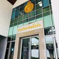 Photo taken at Taling Chan Provincial Court by JuNe N. on 9/21/2018