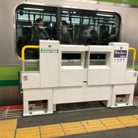 Photo taken at Platform 3-4 by うみっしー on 3/10/2018