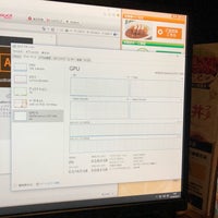 快活club 百合ヶ丘店 麻生区 0 Tavsiye 快活club 百合ヶ丘店 麻生区 0 Tavsiye