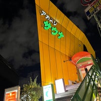 アダムアンドイブ Adam Eve Sauna Steam Room