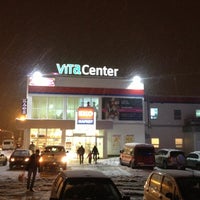 Photo taken at ВитаЦентр by Игорь Н. on 12/11/2012