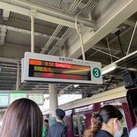 Photo taken at Katsura Station (HK81) by Edilberto C. on 10/27/2023