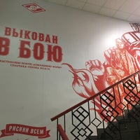 รูปภาพถ่ายที่ Магазин ФК «Спартак» โดย Alexey D. เมื่อ 7/20/2017