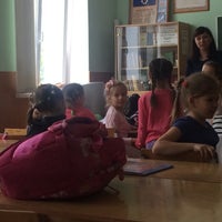 Photo taken at Средняя школа № 47 by Katerina C. on 6/3/2014