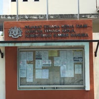 Pejabat Tenaga Kerja Kulim Kulim Kedah
