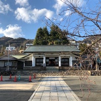 兵庫県神戸護国神社 灘区 1 Tip