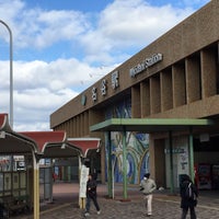 Photo taken at Myodani Station (S12) by s∂k∂ on 1/1/2015