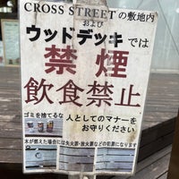 Photo taken at CROSS STREET by s∂k∂ on 2/17/2024