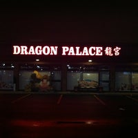 รูปภาพถ่ายที่ Dragon Palace โดย Daniel D. เมื่อ 1/12/2013