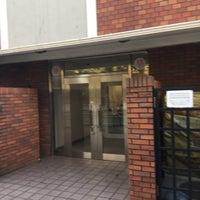 Foto diambil di Yokohama International School oleh DEMITTER pada 1/8/2022