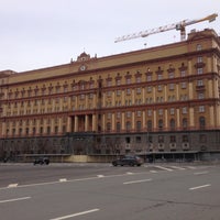 Photo taken at Lubyanskaya Square by Alexander I. on 5/1/2013