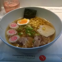 Photo prise au UDON par Alison L. le6/27/2015