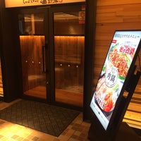 しゃぶしゃぶ温野菜 お初天神店 梅田 259 Ziyaretci しゃぶしゃぶ温野菜 お初天神店 梅田 259 Ziyaretci