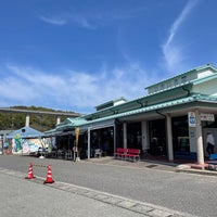 Photo taken at 道の駅 よしうみいきいき館 by ルビナス on 4/12/2024