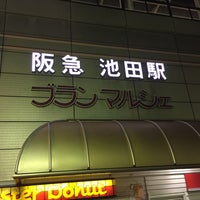 Photo taken at Ikeda Station (HK49) by ルビナス@繁忙期 3期 on 4/19/2016