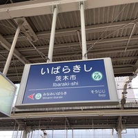 Photo taken at Ibaraki-shi Station (HK69) by ルビナス@繁忙期 3期 on 12/29/2023