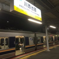 Photo taken at Kawanishi-Ikeda Station by ルビナス on 10/9/2016