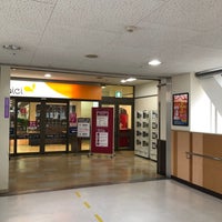 Photo taken at ダイエー 宝塚中山店 by ルビナス on 2/12/2021
