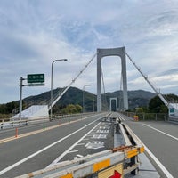 Photo taken at 伯方・大島大橋 by ルビナス on 4/11/2024
