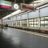 Photo taken at Ikeda Station (HK49) by ルビナス on 11/13/2016