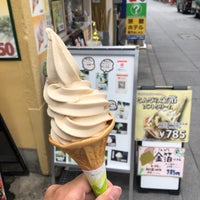 しょうゆ豆本舗 浪花堂餅店 琴平町811