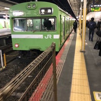 Photo taken at JR 京都駅 在来線ホーム by ルビナス on 4/2/2019