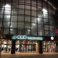 Photo taken at Takamatsu Station by ルビナス on 3/19/2015